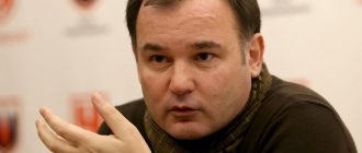 Александр Гришин